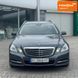 Mercedes-Benz E-Class, 2010 р., Дизель, 385 тис. км, Універсал, Сірий, Дніпро (Дніпропетровськ) AT-10415352 фото 1