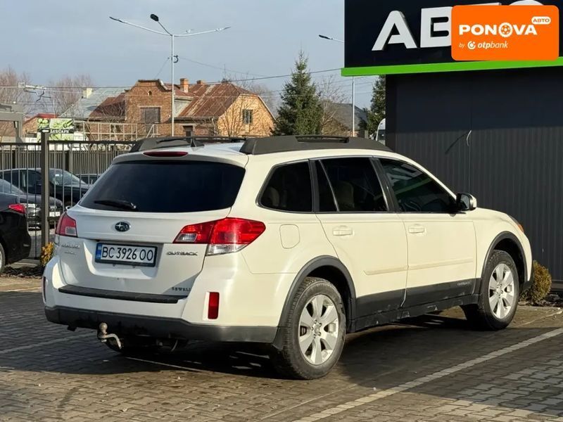 Subaru Outback, 2012 р., Бензин, 254 тис. км, Позашляховик / Кросовер, Білий, Львів AT-10407707 фото
