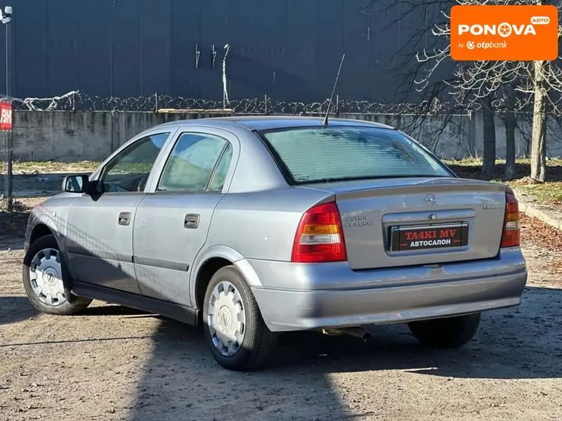 Opel Astra, 2006 р., Бензин, 167 тис. км, Седан, Сірий, Дніпро (Дніпропетровськ) AT-10406690 фото