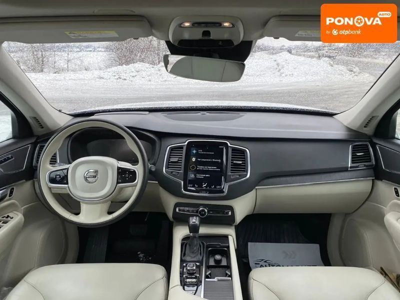 Volvo XC90, 2020 р., Бензин, 87 тис. км, Позашляховик / Кросовер, Білий, Івано-Франківськ AT-10409787 фото