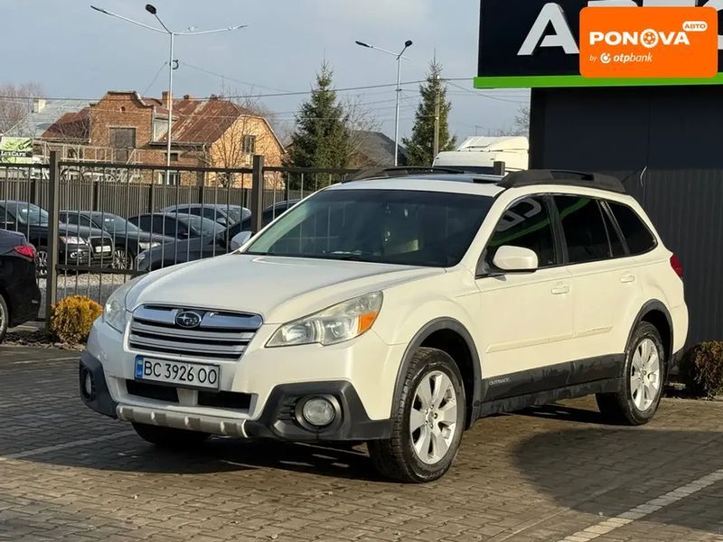 Subaru Outback, 2012 р., Бензин, 254 тис. км, Позашляховик / Кросовер, Білий, Львів AT-10407707 фото