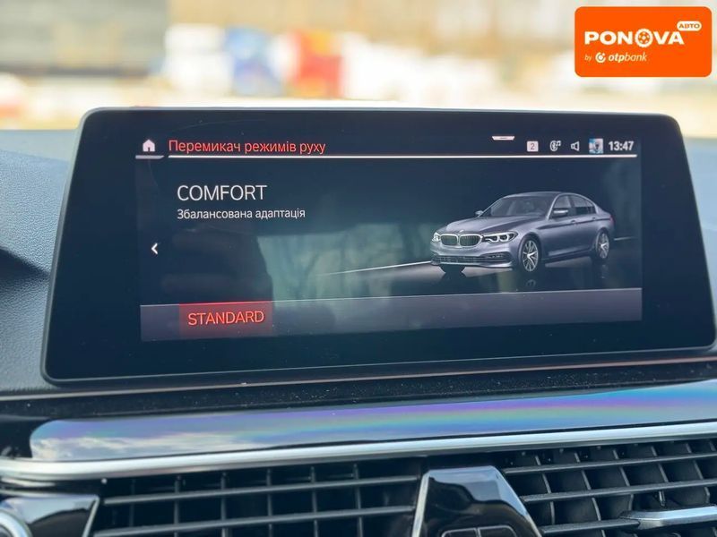 BMW 5 Series, 2019 р., Дизель, 124 тис. км, Седан, Чорний, Умань AT-10422392 фото
