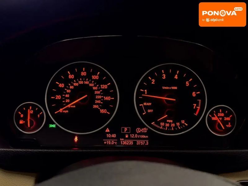 BMW 3 Series, 2017 р., Бензин, 136 тис. км, Седан, Білий, Миколаїв AT-10417751 фото
