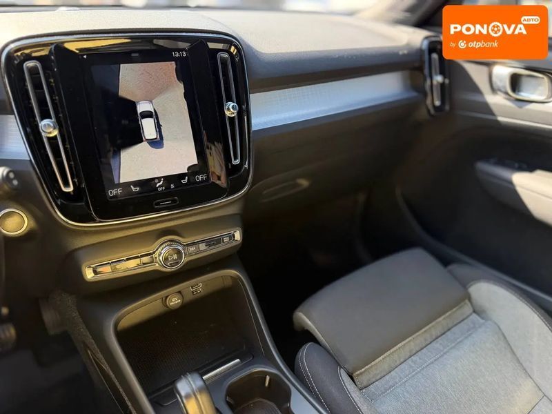 Volvo XC40, 2020 р., Дизель, 135 тис. км, Позашляховик / Кросовер, Сірий, Кривий Ріг AT-10428823 фото