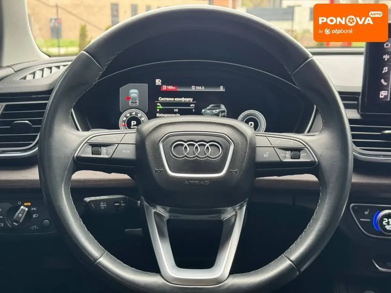 Audi Q5, 2021 р., Бензин, 72 тис. км, Позашляховик / Кросовер, Синій, Львів AT-10418644 фото