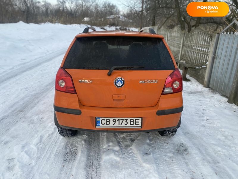 Geely MK Cross, 2013, Бензин, 1.5 л., 68 тыс. км, Хетчбек, Оранжевый, Прилуки Cars-Pr-163756 фото