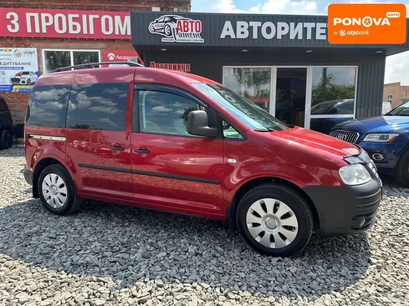 Volkswagen Caddy, 2006 р., Дизель, 350 тис. км, Мінівен, Червоний, Сміла AT-10421286 фото