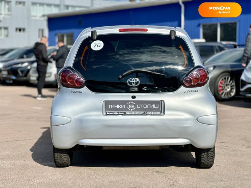 Toyota Aygo, 2009, Газ пропан-бутан / Бензин, 1 л., 222 тис. км, Хетчбек, Сірий, Київ 31585 фото