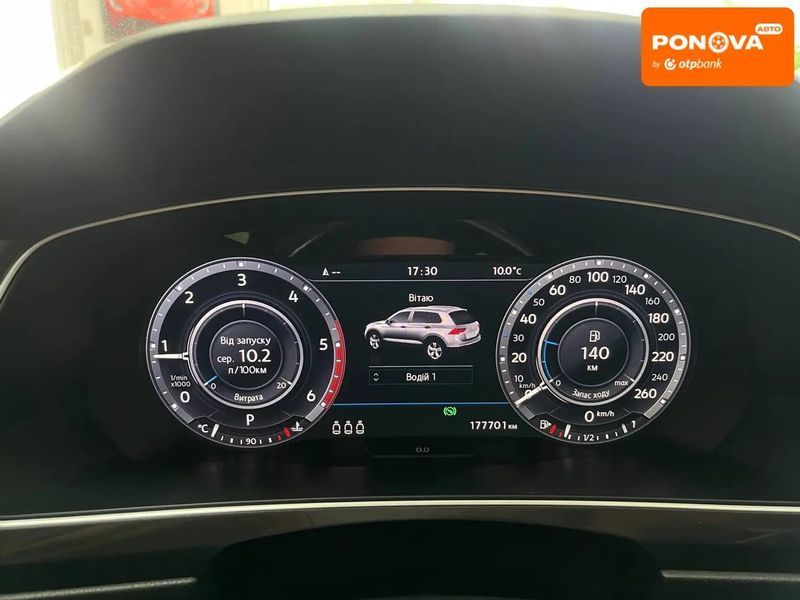 Volkswagen Tiguan, 2017 г., Дизель, 178 тыс. км, Внедорожник / Кроссовер, Киев AT-10416783 фото