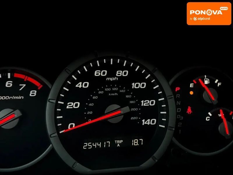 Honda Pilot, 2006 г., Газ пропан-бутан / Бензин, 265 тыс. км, Внедорожник / Кроссовер, Бежевый, Николаев AT-10412526 фото
