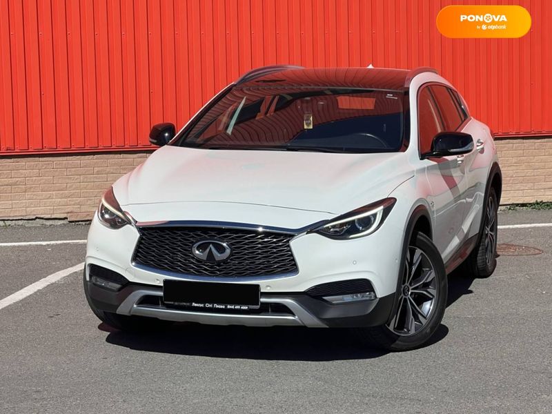 Infiniti QX30, 2016, Бензин, 1.99 л., 177 тыс. км, Внедорожник / Кроссовер, Белый, Одесса 32113 фото