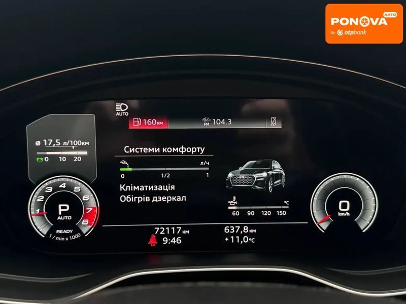 Audi Q5, 2021 р., Бензин, 72 тис. км, Позашляховик / Кросовер, Синій, Львів AT-10418644 фото