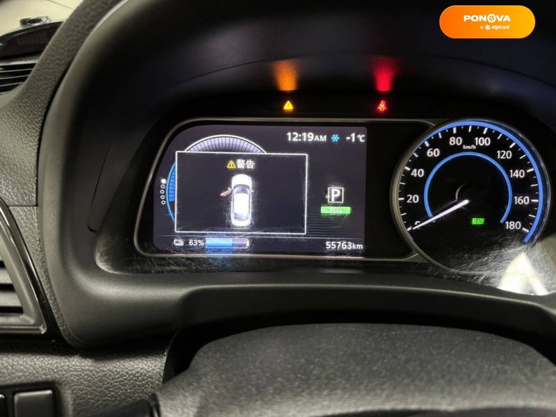 Nissan Sylphy, 2018, Електро, 55 тыс. км, Седан, Белый, Львов 12086 фото