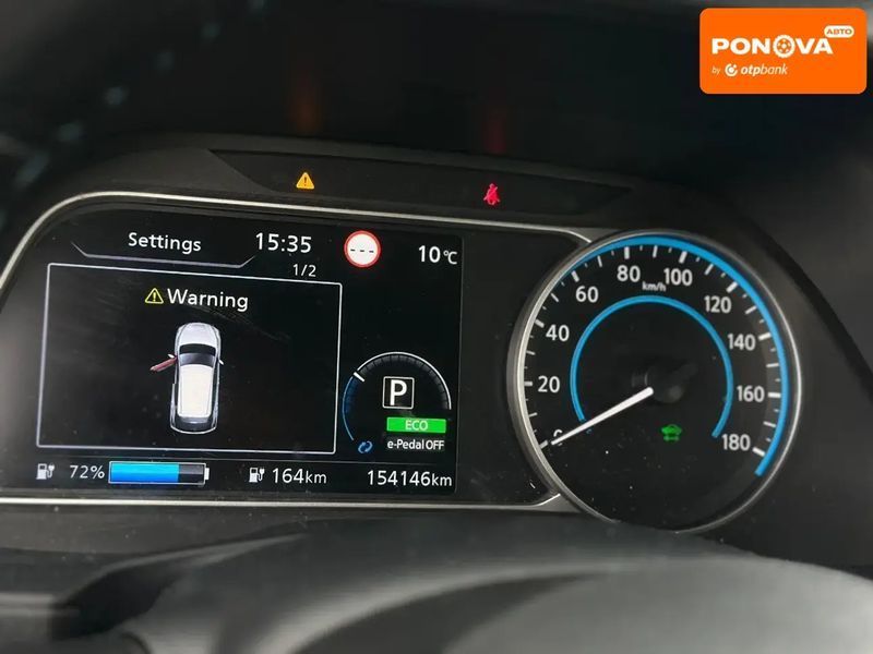 Nissan Leaf, 2022 г., Електро, 154 тыс. км, Хетчбек, Серый, Луцк AT-10411055 фото