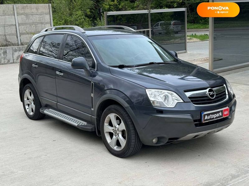 Opel Antara, 2007, Дизель, 2 л., 309 тыс. км, Внедорожник / Кроссовер, Синий, Киев 38648 фото