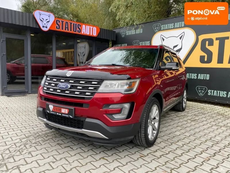 Ford Explorer, 2016 г., Газ пропан-бутан / Бензин, 227 тыс. км, Внедорожник / Кроссовер, Красный, Хмельницкий AT-10407326 фото