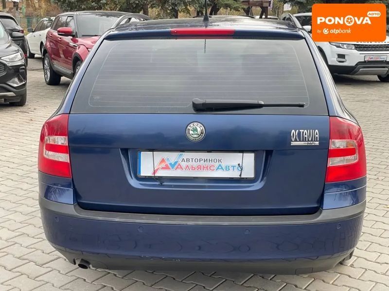 Skoda Octavia, 2008 р., Газ пропан-бутан / Бензин, 247 тис. км, Універсал, Синій, Кривий Ріг AT-10404440 фото