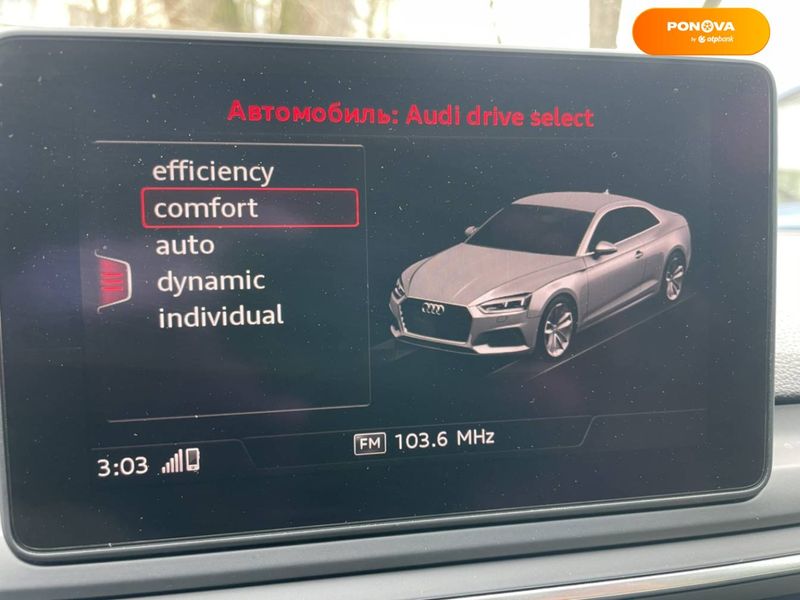 Audi A5, 2017, Дизель, 1.97 л., 77 тыс. км, Купе, Синий, Киев Cars-Pr-65765 фото
