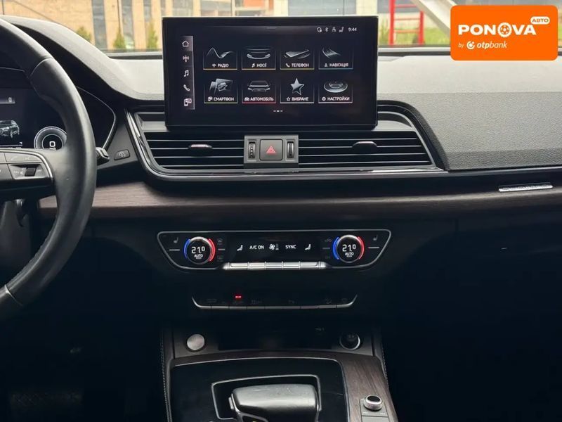 Audi Q5, 2021 р., Бензин, 72 тис. км, Позашляховик / Кросовер, Синій, Львів AT-10418644 фото