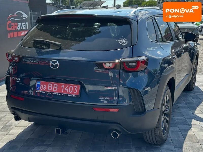 Mazda CX-50, 2023 г., Бензин, 110 тыс. км, Внедорожник / Кроссовер, Синий, Днепр (Днепропетровск) AT-10423977 фото