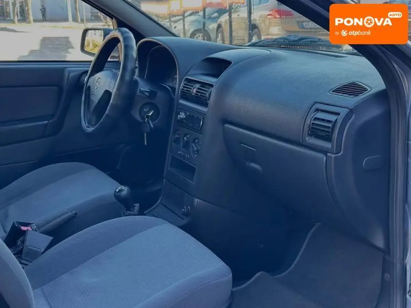Opel Astra, 2006 р., Бензин, 167 тис. км, Седан, Сірий, Дніпро (Дніпропетровськ) AT-10406690 фото