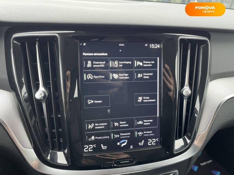 Volvo V60 Cross Country, 2019, Дизель, 2 л., 170 тис. км, Універсал, Білий, Рівне 42047 фото
