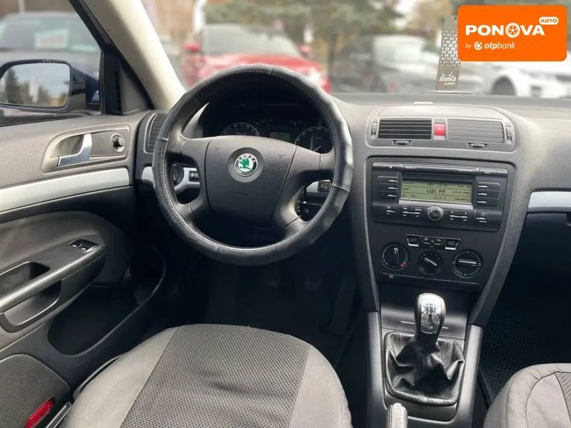 Skoda Octavia, 2008 р., Газ пропан-бутан / Бензин, 247 тис. км, Універсал, Синій, Кривий Ріг AT-10404440 фото