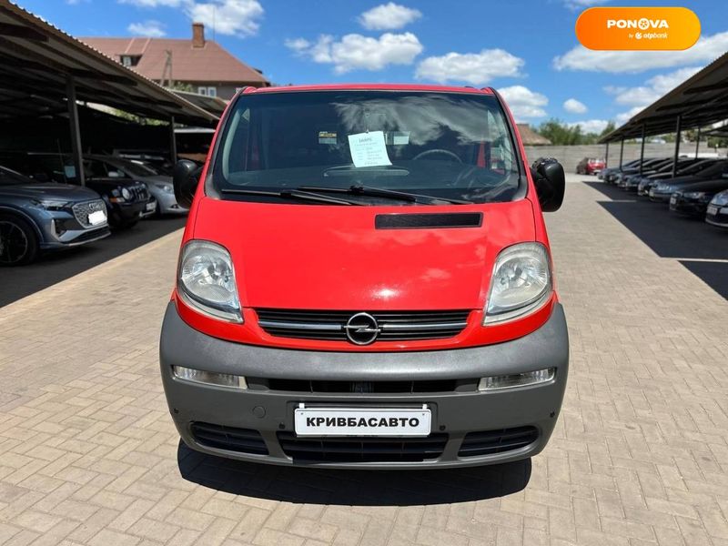 Opel Vivaro, 2006, Дизель, 1.9 л., 323 тис. км, Мінівен, Червоний, Кривий Ріг 108071 фото