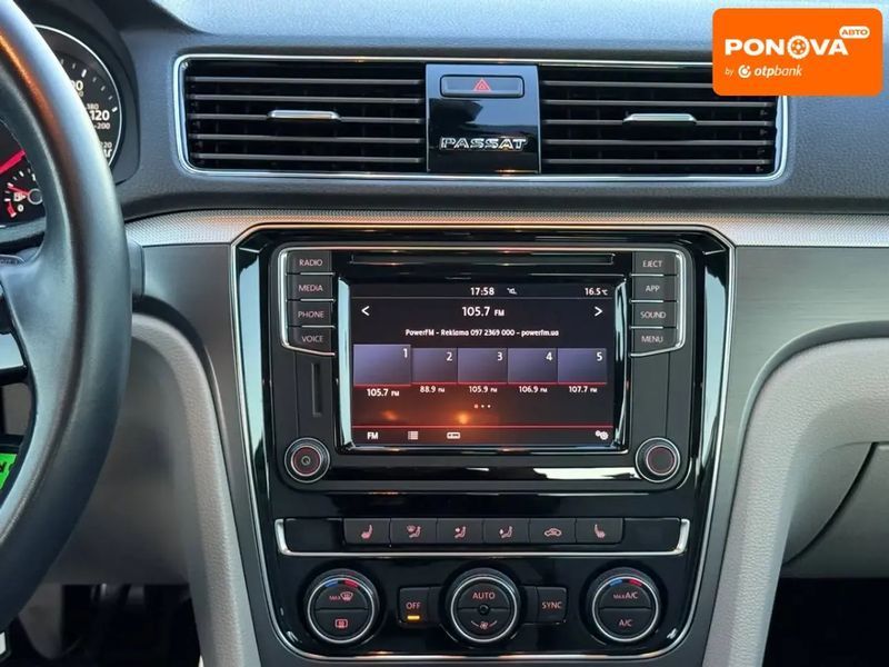 Volkswagen Passat, 2018 р., Бензин, 145 тис. км, Седан, Білий, Харків AT-10402560 фото