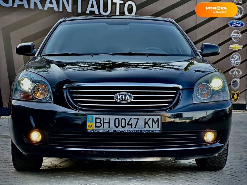 Kia Magentis, 2008, Бензин, 2 л., 158 тис. км, Седан, Чорний, Одеса 108261 фото