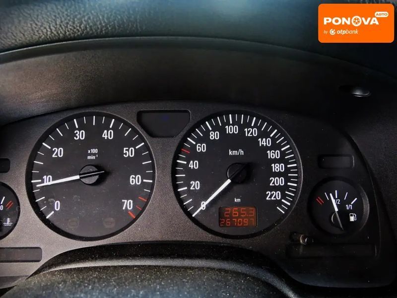 Opel Astra, 2004 р., Газ пропан-бутан / Бензин, 267 тис. км, Седан, Білий, Черкаси AT-10417308 фото