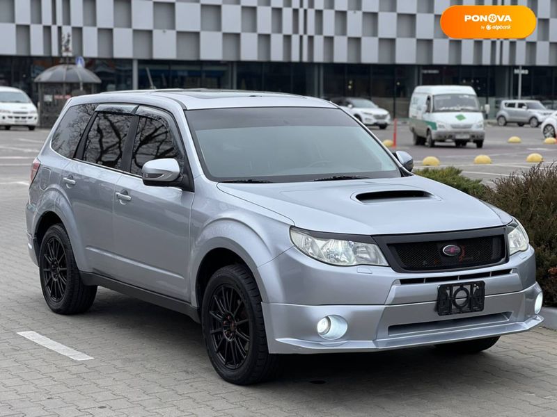 Subaru Forester, 2012, Бензин, 2.5 л., 196 тис. км, Позашляховик / Кросовер, Сірий, Одеса 23178 фото