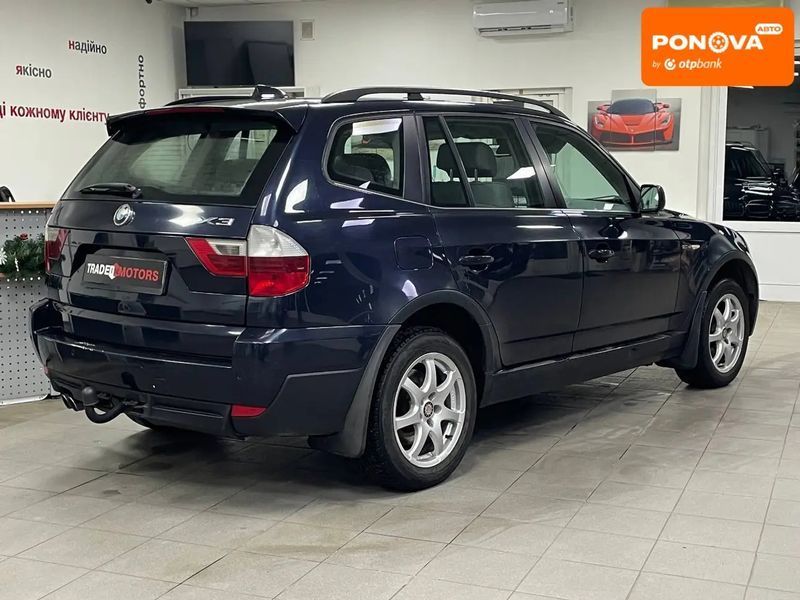 BMW X3, 2008 р., 292 тис. км, Позашляховик / Кросовер, Київ AT-10413848 фото