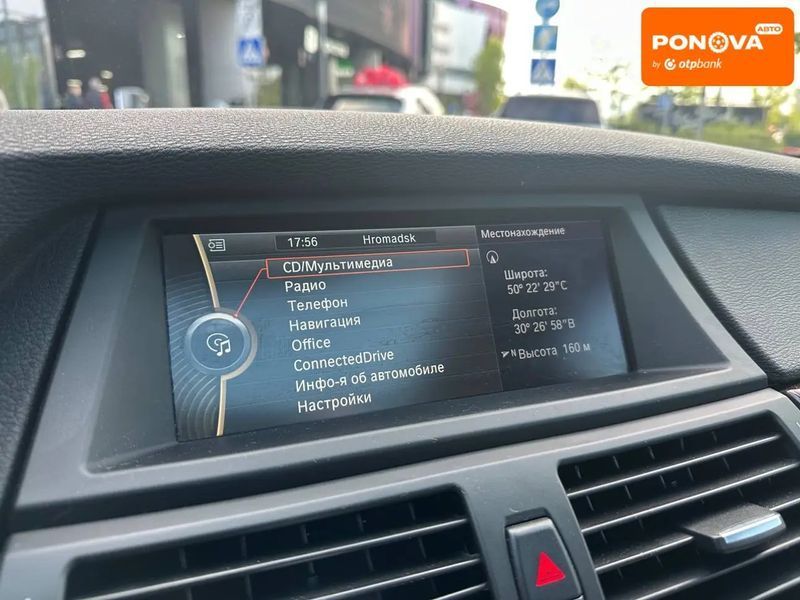 BMW X5, 2011 р., Дизель, 254 тис. км, Позашляховик / Кросовер, Київ AT-10418703 фото