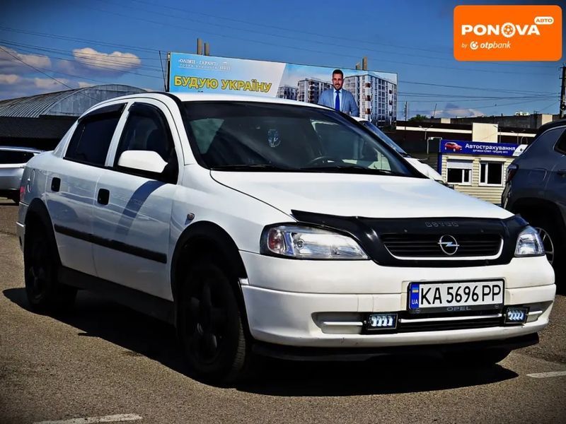 Opel Astra, 2004 р., Газ пропан-бутан / Бензин, 267 тис. км, Седан, Білий, Черкаси AT-10417308 фото