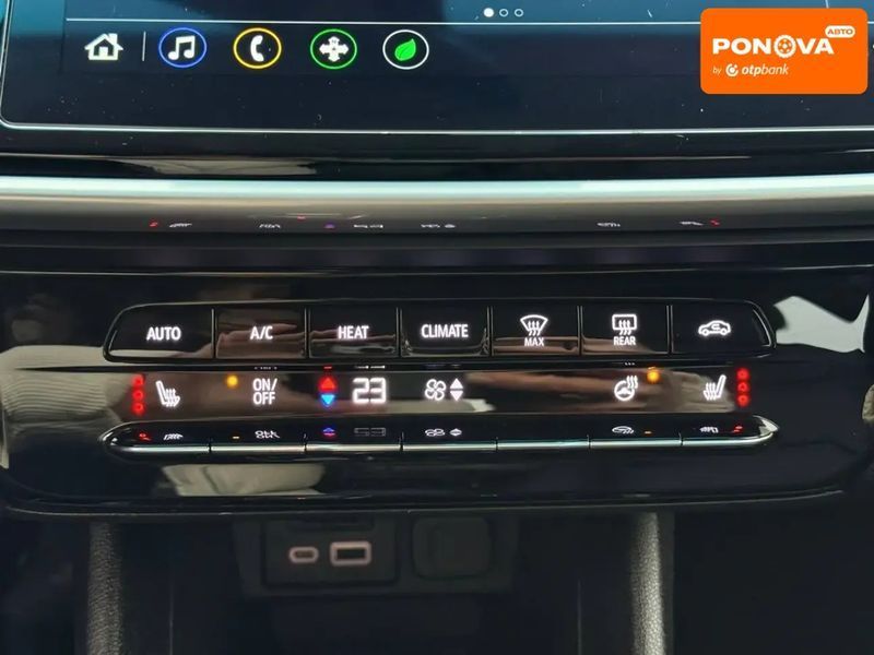 Chevrolet Bolt EV, 2023 р., Електро, 66 тис. км, Хетчбек, Сірий, Кривий Ріг AT-10406991 фото