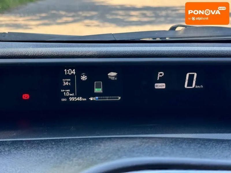 Toyota Aqua, 2018 г., Гибрид (HEV), 99 тыс. км, Хетчбек, Бежевый, Киев AT-10418067 фото