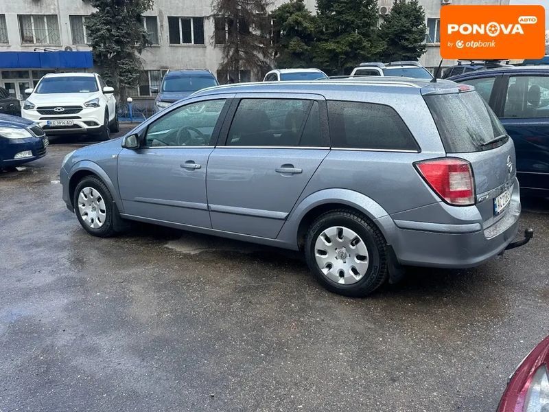 Opel Astra, 2007 р., Бензин, 240 тис. км, Універсал, Сірий, Кам'янське (Дніпродзержинськ) AT-10415461 фото