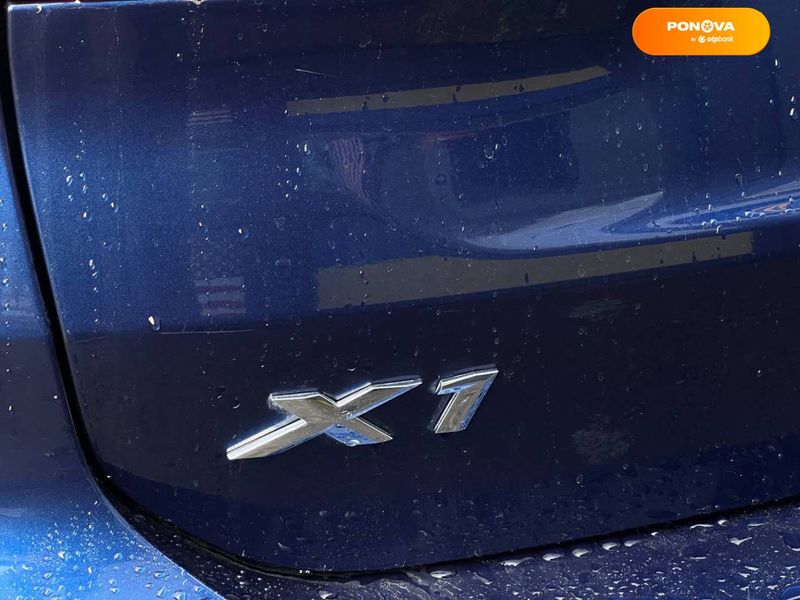 BMW X1, 2018, Бензин, 2 л., 63 тис. км, Позашляховик / Кросовер, Синій, Львів 21514 фото