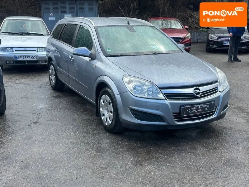 Opel Astra, 2007 р., Бензин, 240 тис. км, Універсал, Сірий, Кам'янське (Дніпродзержинськ) AT-10415461 фото