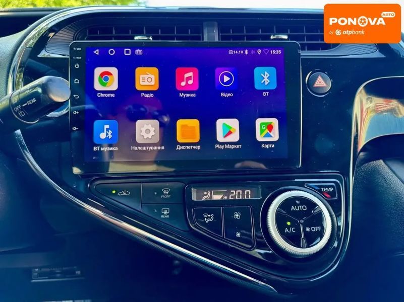 Toyota Aqua, 2018 г., Гибрид (HEV), 99 тыс. км, Хетчбек, Бежевый, Киев AT-10418067 фото