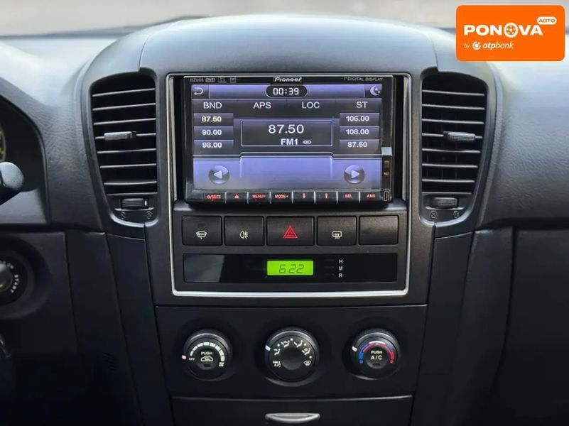 Kia Sportage, 2008 г., Дизель, 143 тыс. км, Внедорожник / Кроссовер, Серый, Днепр (Днепропетровск) AT-10428423 фото