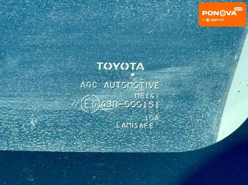 Toyota Aqua, 2018 г., Гибрид (HEV), 99 тыс. км, Хетчбек, Бежевый, Киев AT-10418067 фото