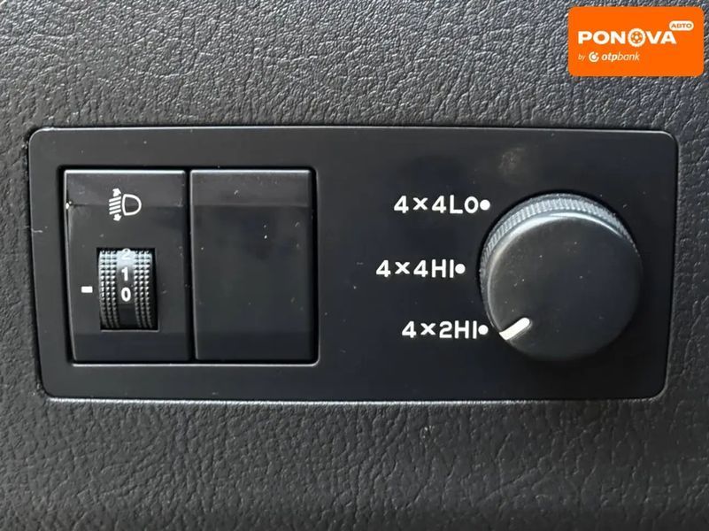 Kia Sportage, 2008 г., Дизель, 143 тыс. км, Внедорожник / Кроссовер, Серый, Днепр (Днепропетровск) AT-10428423 фото