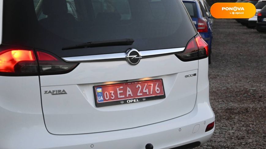 Opel Zafira Tourer, 2014, Дизель, 1.6 л., 172 тыс. км, Минивен, Белый, Бердичев 11740 фото