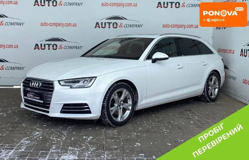 Audi A4, 2018 р., Дизель, 203 тис. км, Універсал, Білий, Львів AT-10410401 фото