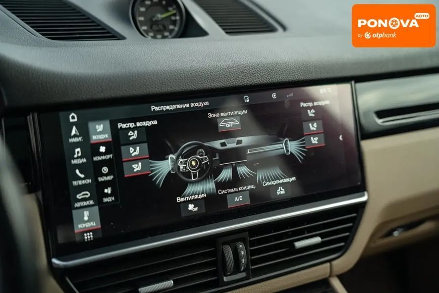 Porsche Cayenne, 2019 р., Гібрид (PHEV), 60 тис. км, Позашляховик / Кросовер, Білий, Чернівці AT-10406175 фото