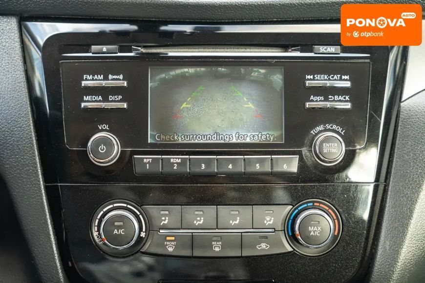 Nissan Rogue, 2015 г., Бензин, 92 тыс. км, Внедорожник / Кроссовер, Белый, Черновцы AT-10404253 фото
