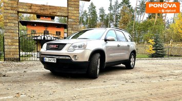 GMC Acadia, 2008, Газ пропан-бутан / Бензин, 3.56 л., 244 тис. км, Позашляховик / Кросовер, Сірий, Київ Cars-Pr-272866 фото