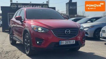 Mazda CX-5, 2016 г., Бензин, 182 тыс. км, Внедорожник / Кроссовер, Красный, Полтава AT-10412054 фото